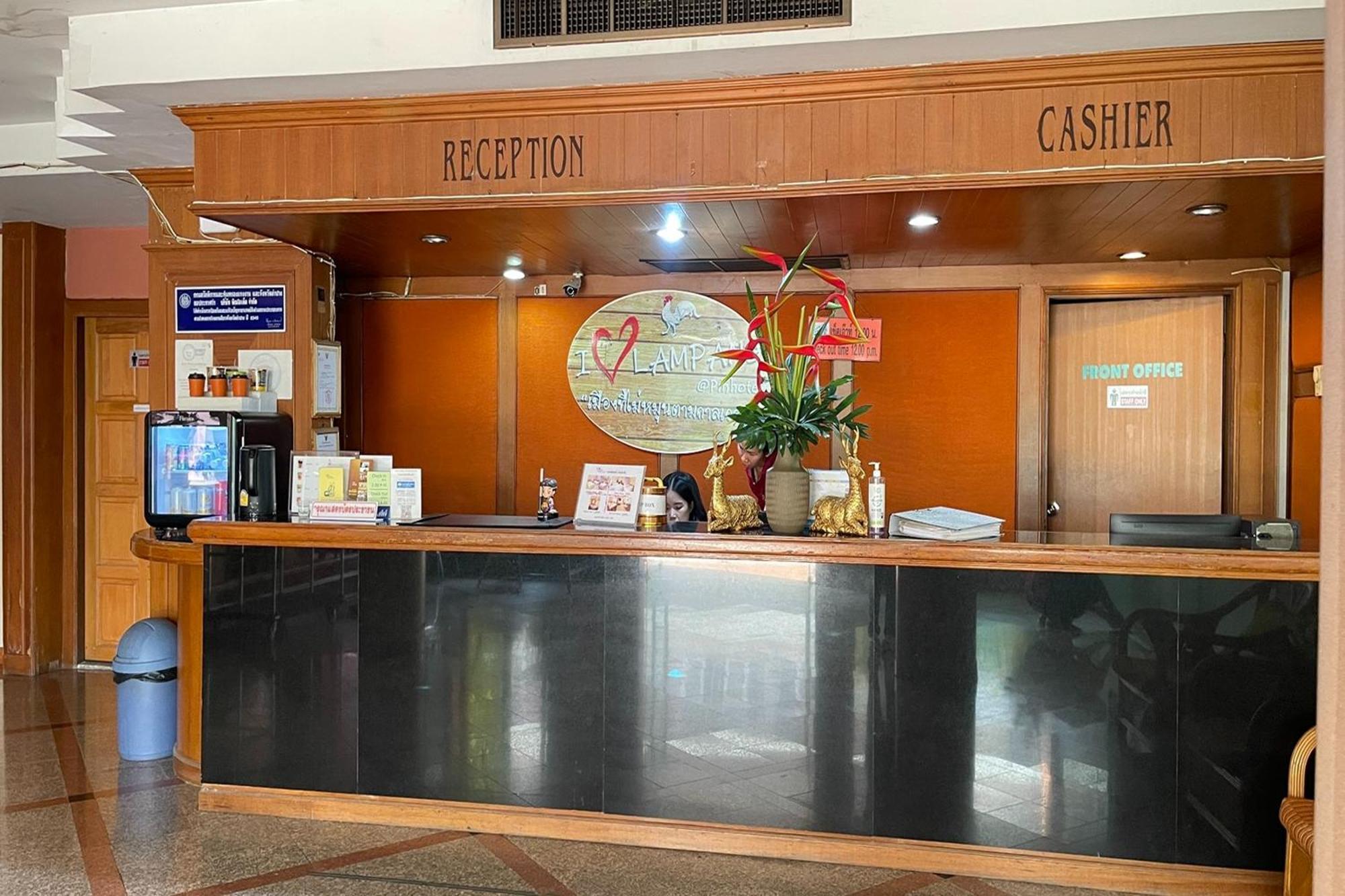 Pin Hotel Lampang Exterior foto